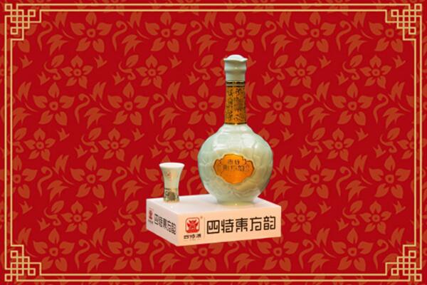 临沧高价回收四特酒