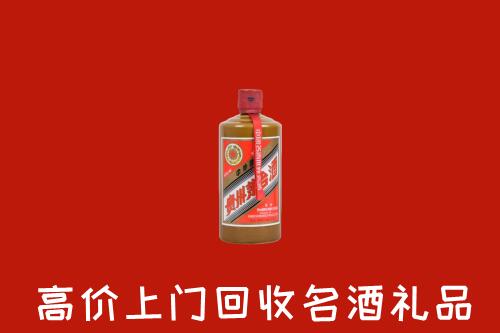临沧回收陈酿茅台酒